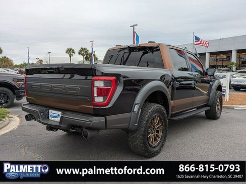 Used 2023 Ford F150 Raptor image 3