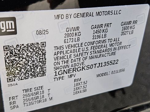 New 2026 Chevrolet Traverse LT w/ Driver Confidence Package image 17