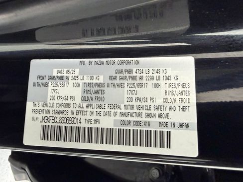 Certified 2025 MAZDA CX-5 AWD 2.5 S w/ Preferred Package image 55