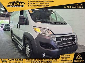Used 2025 RAM ProMaster 2500 w/ U-Haul Equipment Group FWD video 1