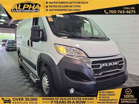 Used 2025 RAM ProMaster 2500 w/ U-Haul Equipment Group FWD image 1