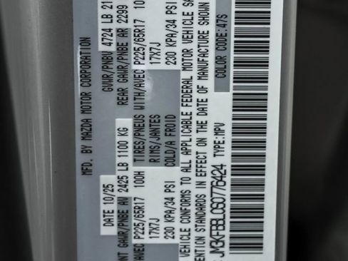 New 2025 MAZDA CX-5 AWD 2.5 S w/ Select Package image 47