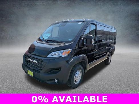 New 2026 RAM ProMaster 1500 image 7