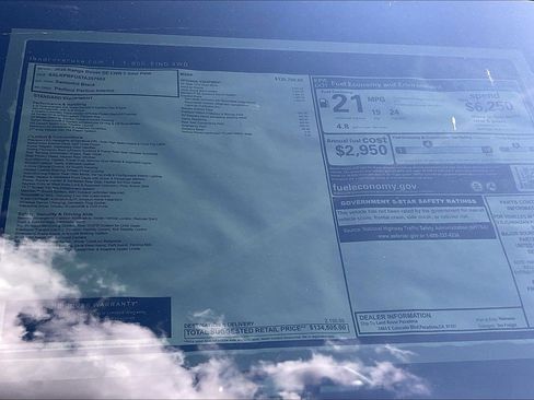 New 2026 Land Rover Range Rover Long Wheelbase SE image 19