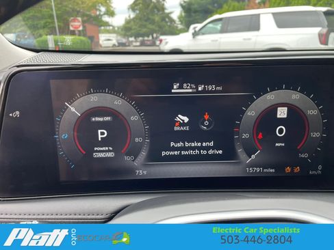 Used 2023 Nissan Ariya FWD image 33
