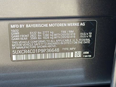 Used 2023 BMW X5 sDrive40i RWD image 45