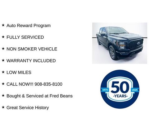 Certified 2023 Ford F150 XL w/ STX Appearance Package AWD/4WD image 8