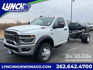 New 2026 RAM 5500 Tradesman w/ Chrome Appearance Group video 1