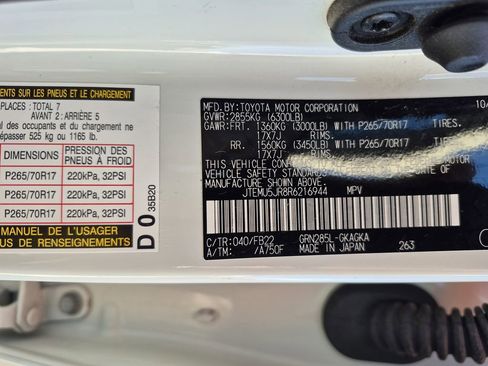 Used 2024 Toyota 4Runner SR5 image 27