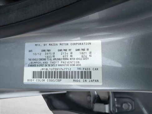 Used 2013 MAZDA MAZDA3 i Sport image 22