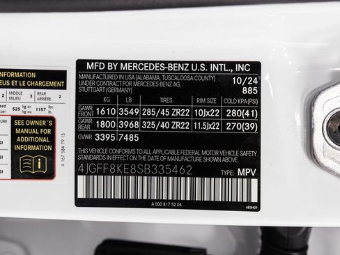 Used 2025 Mercedes-Benz GLS 63 AMG 4MATIC image 43