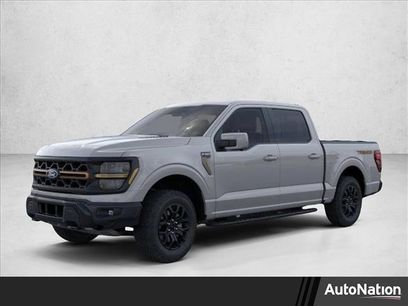 New 2026 Ford F150 Tremor