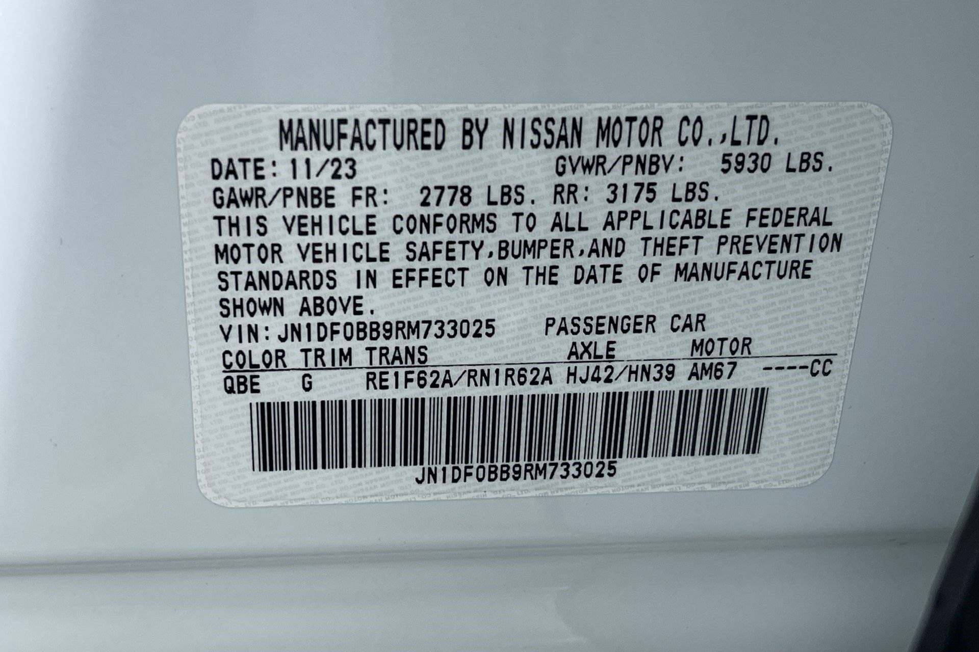 Certified 2024 Nissan Ariya AWD image 12