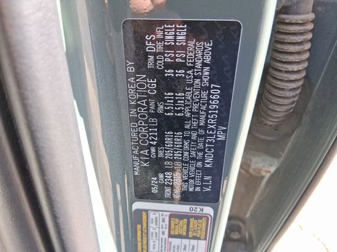 Used 2024 Kia Niro FWD image 14