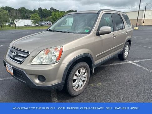 Used 2006 Honda CR-V EX image 1
