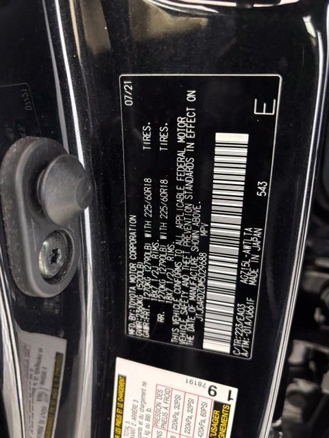 Used 2021 Lexus NX 300 AWD w/ Premium Package image 25