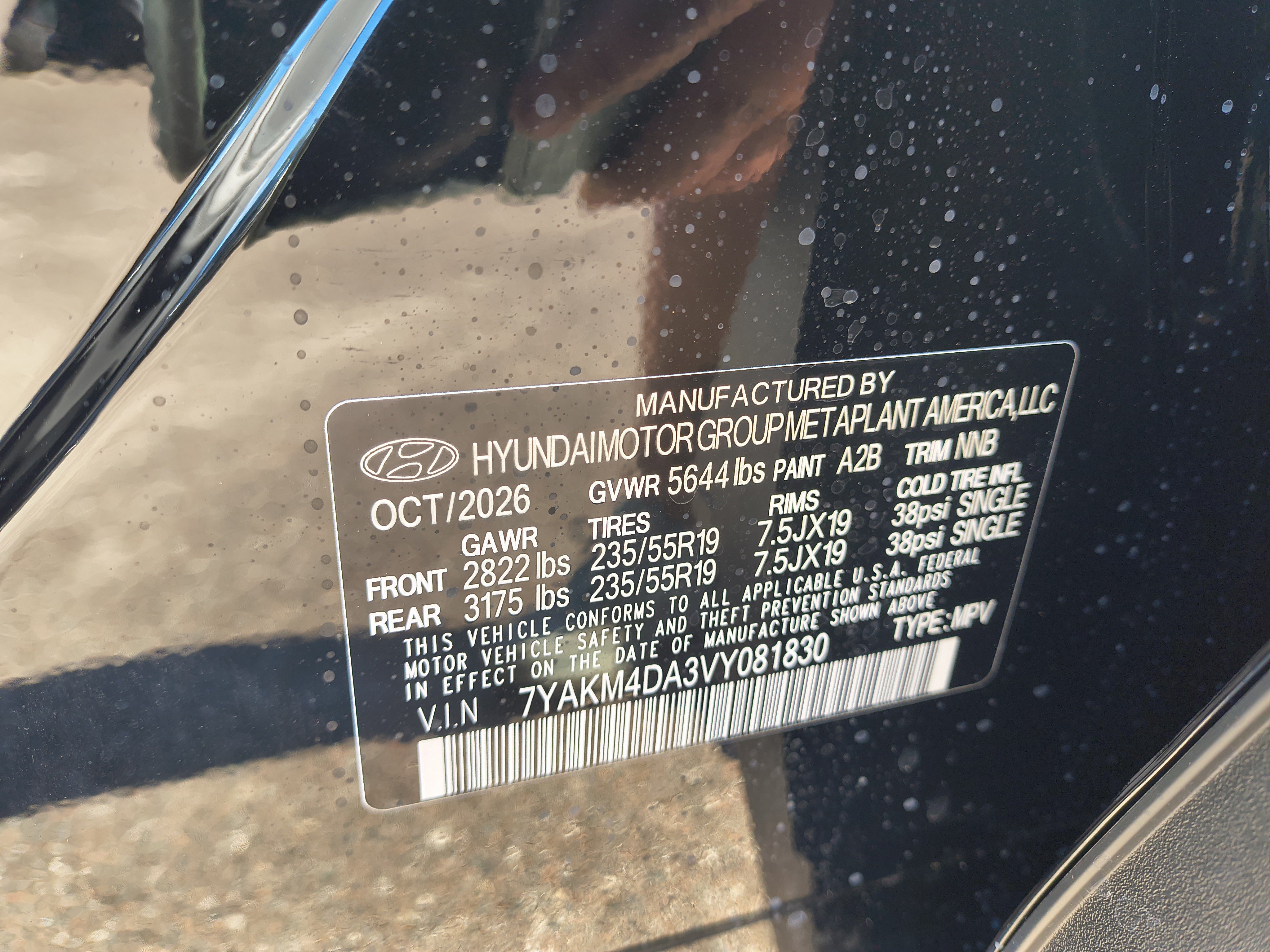 New 2027 Hyundai Ioniq 5 SE RWD image 31