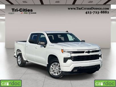 Used 2026 Chevrolet Silverado 1500 RST