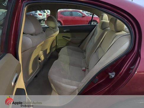 Used 2008 Honda Civic LX image 8