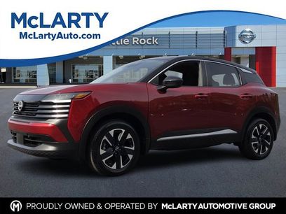 Used 2025 Nissan Kicks SV