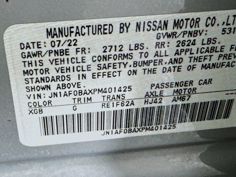 Used 2023 Nissan Ariya FWD image 12