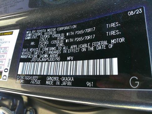 Used 2023 Toyota 4Runner SR5 Premium image 39