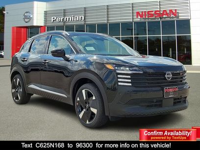 New 2025 Nissan Kicks SR w/ SR Premium Package
