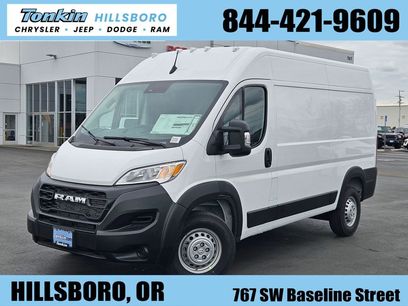 New 2026 RAM ProMaster 2500