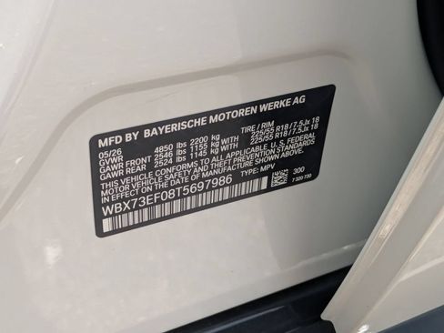 New 2026 BMW X1 xDrive28i w/ Technology Package AWD/4WD image 26
