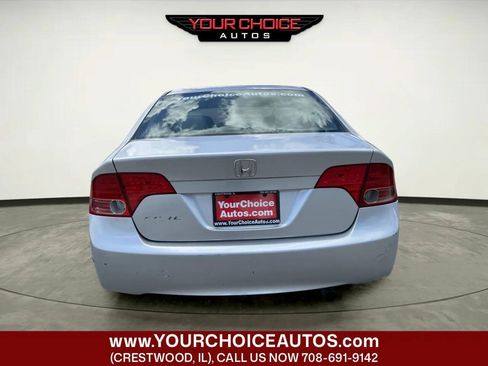 Used 2008 Honda Civic EX image 4