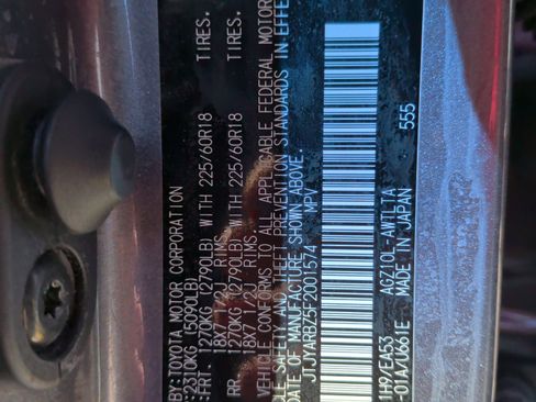 Used 2015 Lexus NX 200t FWD w/ Premium Package image 36