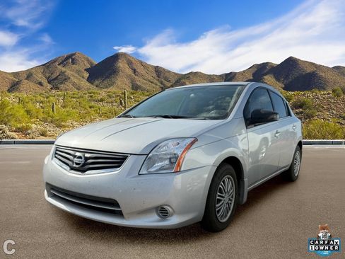 Used 2012 Nissan Sentra 2.0 FWD image 2