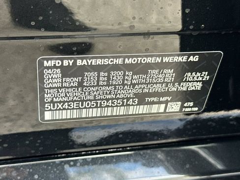 New 2026 BMW X5 xDrive50e w/ M Sport Package AWD/4WD image 34