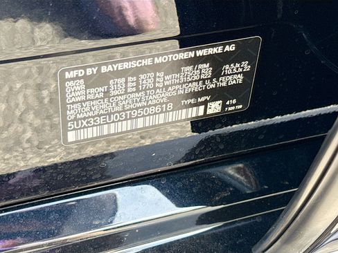 New 2026 BMW X5 M60i AWD/4WD image 43