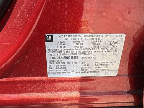 Used 2024 Buick Envision Avenir AWD/4WD image 19