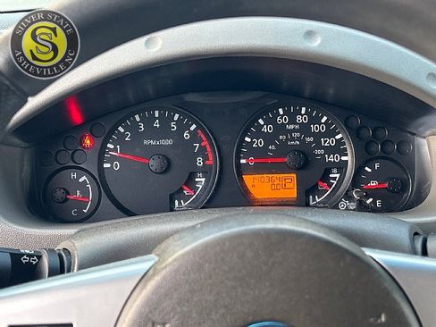 Used 2015 Nissan Xterra S w/ Value Package image 25