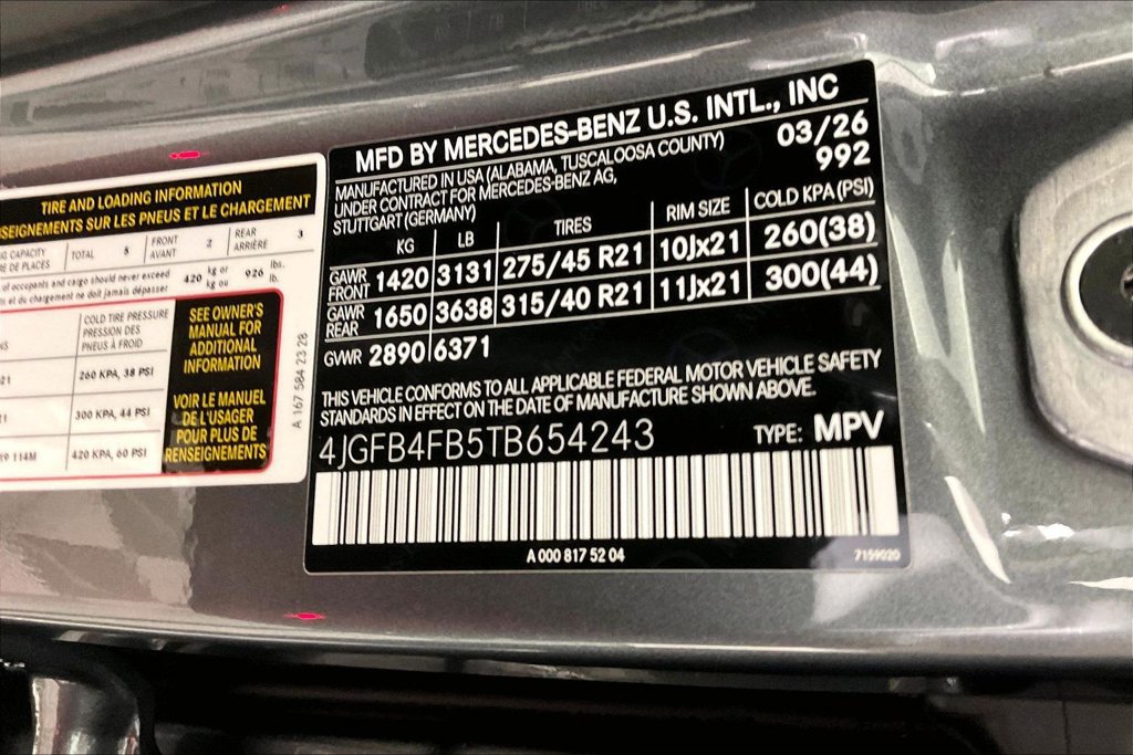 New 2026 Mercedes-Benz GLE 350 4MATIC image 12