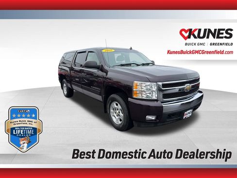 Used 2008 Chevrolet Silverado 1500 LT w/ Power Pack Plus image 1