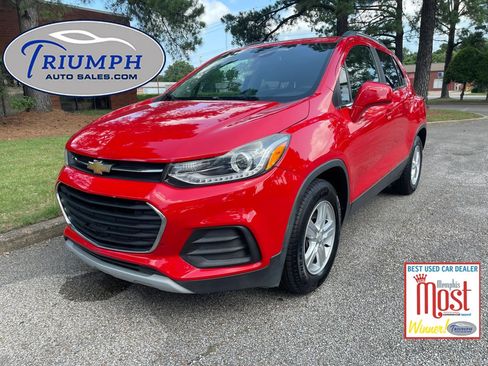 Used 2018 Chevrolet Trax LT FWD image 1