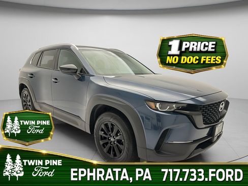 Used 2025 MAZDA CX-50 AWD 2.5 S w/ Premium Package image 1