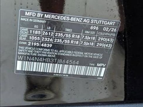 New 2026 Mercedes-Benz GLA 250 4MATIC image 16