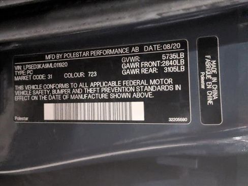 Used 2021 Polestar Polestar 2 image 24