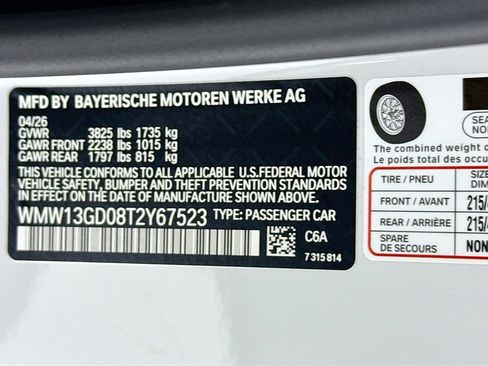 New 2026 MINI Cooper 2-Door Hardtop FWD image 30