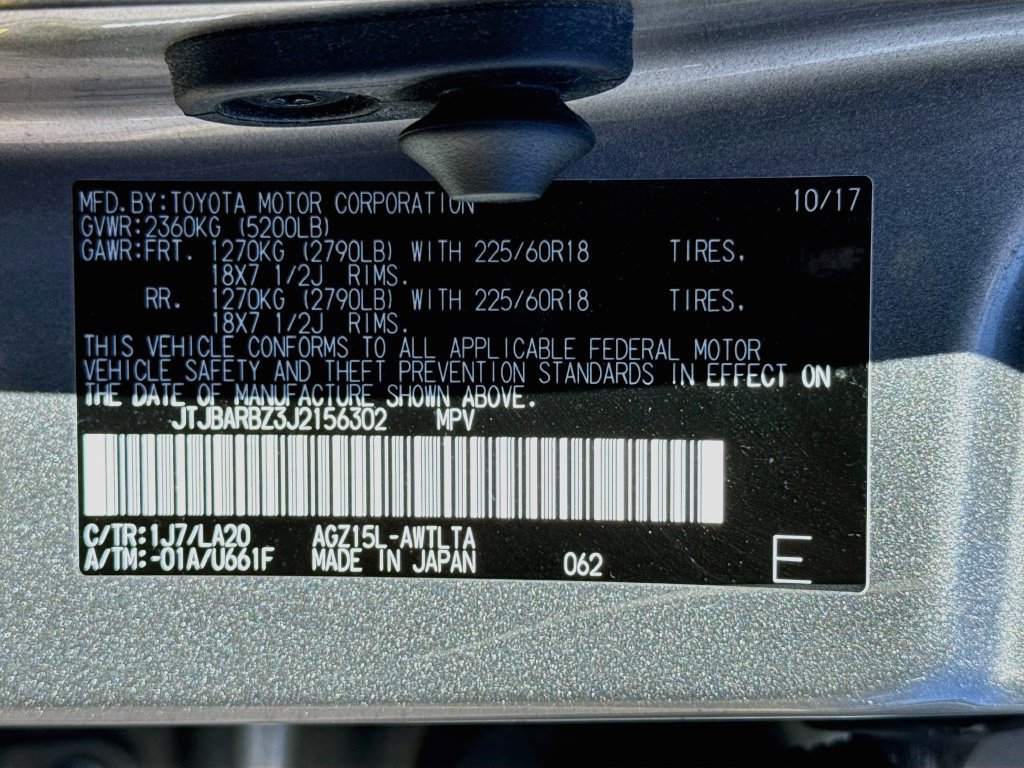Used 2018 Lexus NX 300 AWD w/ Luxury Package image 43