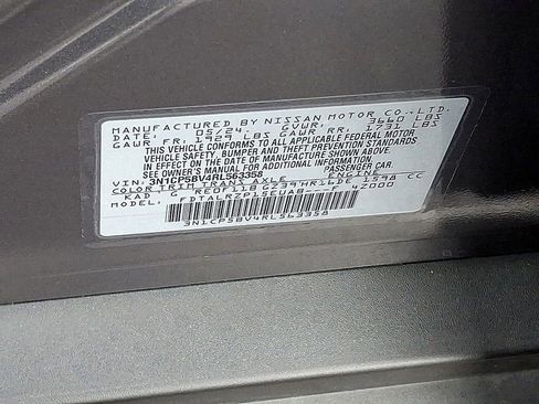 Used 2024 Nissan Kicks S image 23