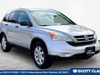 Used 2010 Honda CR-V LX 360° Tour