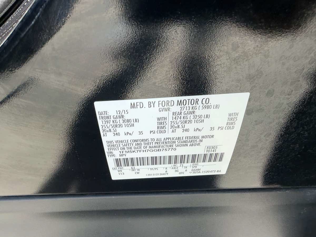 Used 2016 Ford Explorer Limited FWD image 25