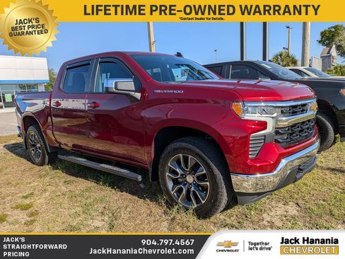 Used 2024 Chevrolet Silverado 1500 LT w/ All Star Edition Plus image 1