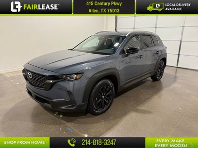 Used 2024 MAZDA CX-50 AWD 2.5 S w/ Premium Package