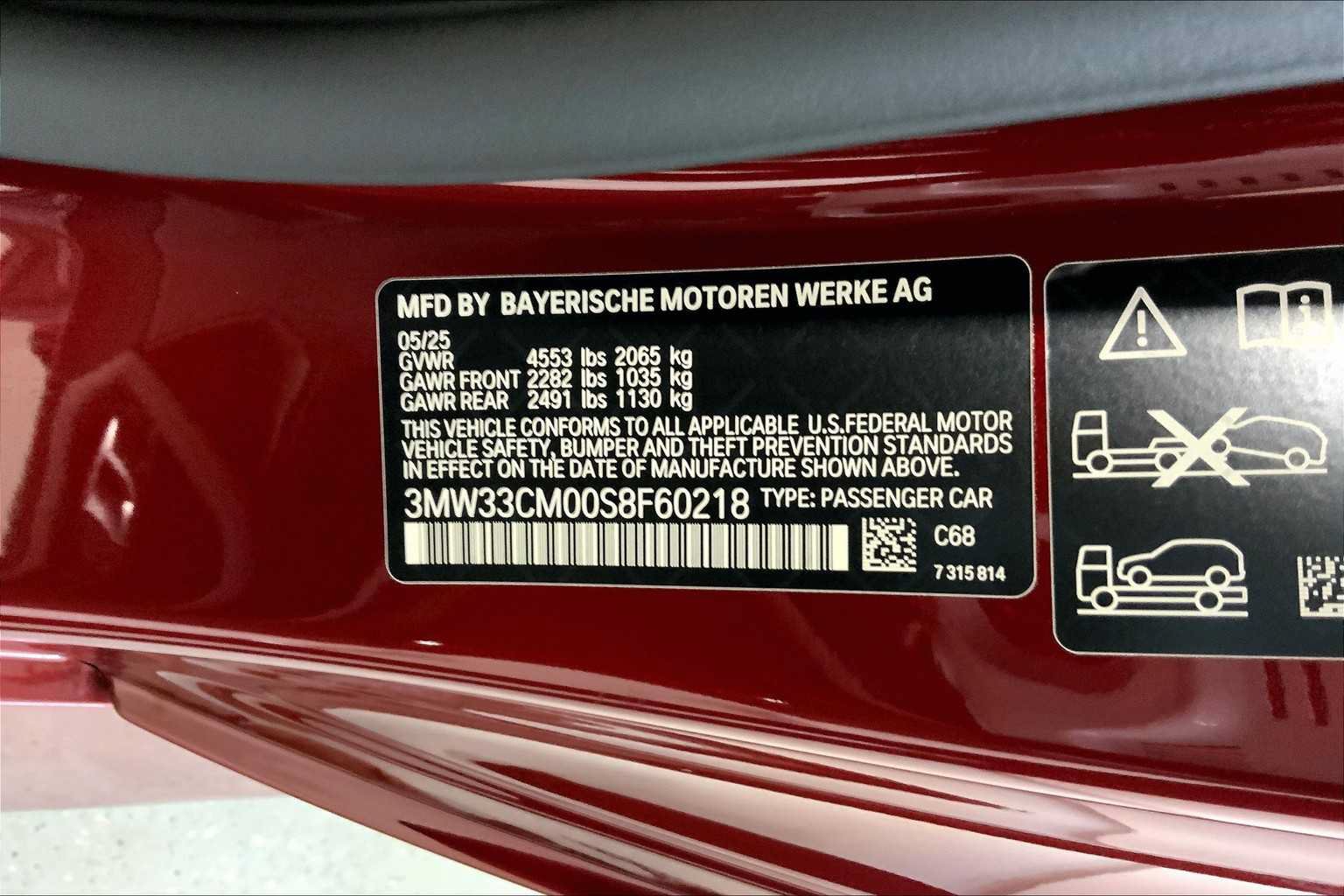 Used 2025 BMW 230i xDrive Coupe w/ Premium Package AWD/4WD image 21